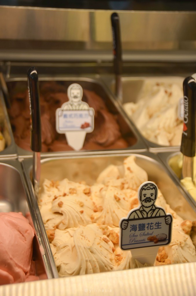 Maccanti義大利馬卡諦冰淇淋評價 冰淇淋口味