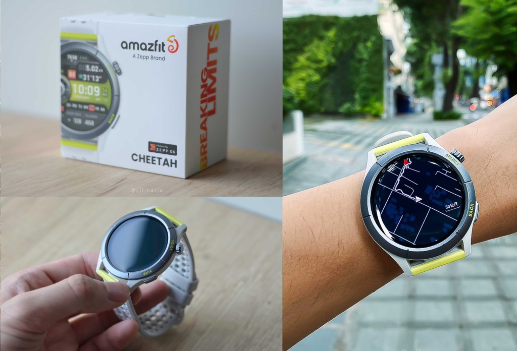 【開箱】AMAZFIT CHEETAH : 搭載離線地圖與精準GPS的超輕量平價運動手錶